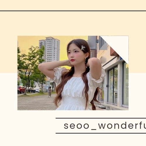 Latest photo of Seowon (Lapillus)