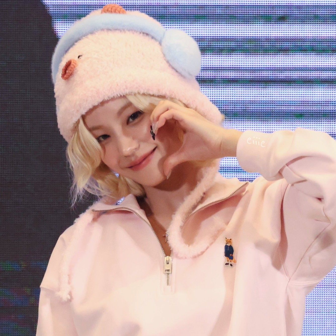 Foto terbaru Yeji (ITZY)