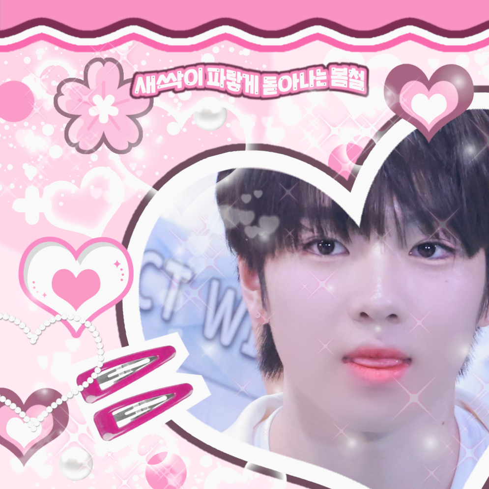 Latest photo of Sakuya (NCT WISH)