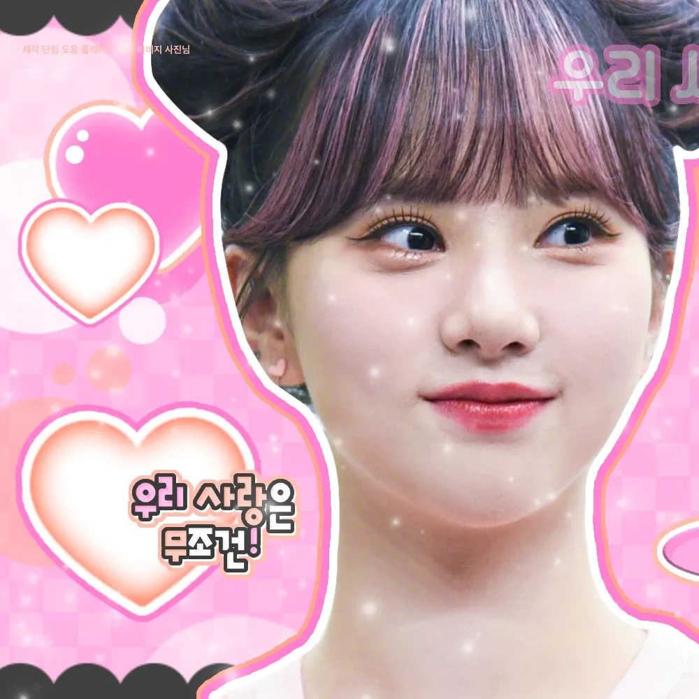 Behind-the-scenes cut of Eunha (GFRIEND, VIVIZ)
