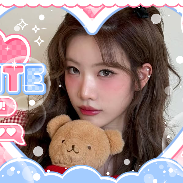 Recent activity shot of Kim Lip (ARTMS)