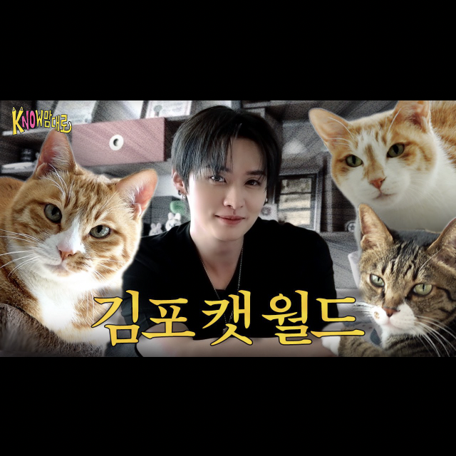 Latest photo of Stray Kids