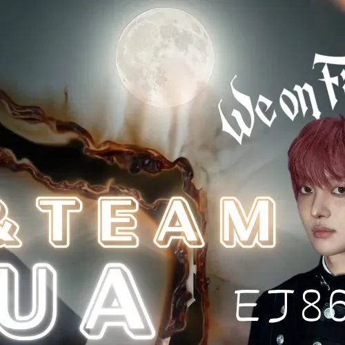 A moment captured by Harua (&TEAM)'s fan