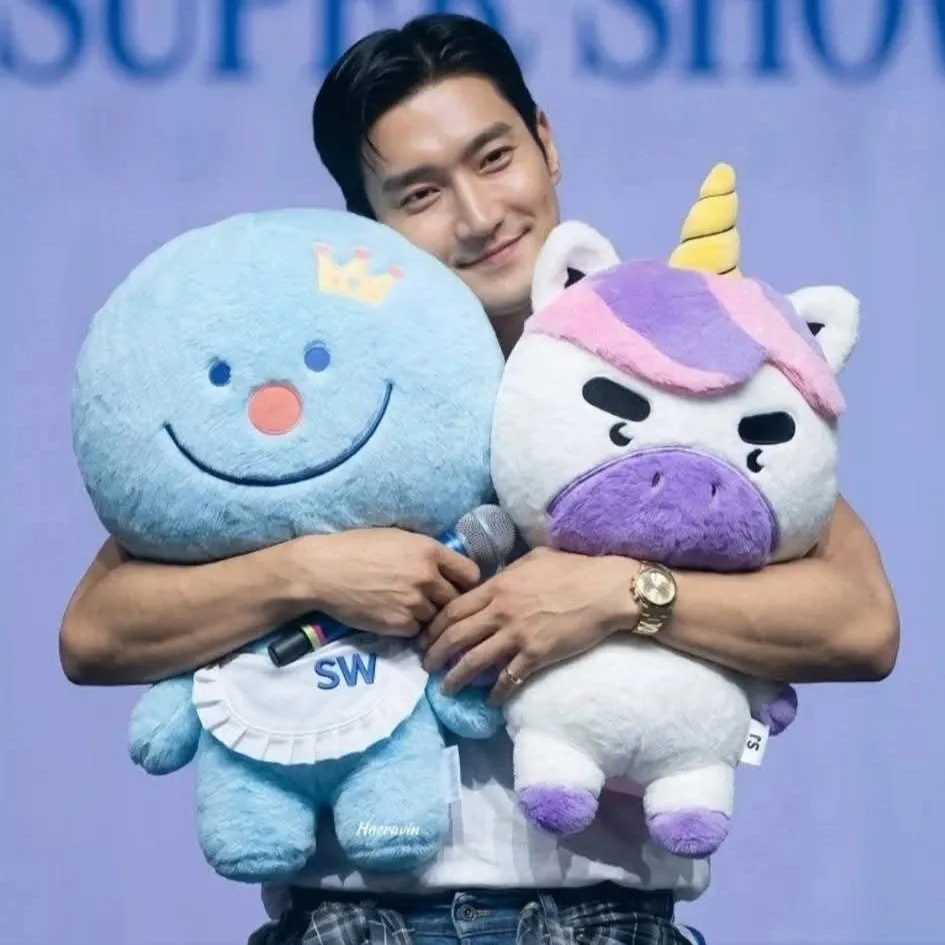 Foto aktivitas terbaru Super Junior