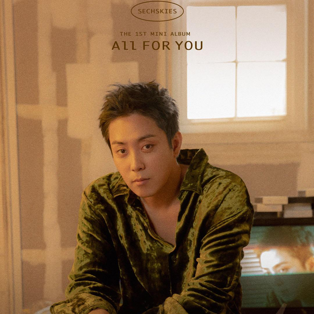 Latest photo of SECHSKIES