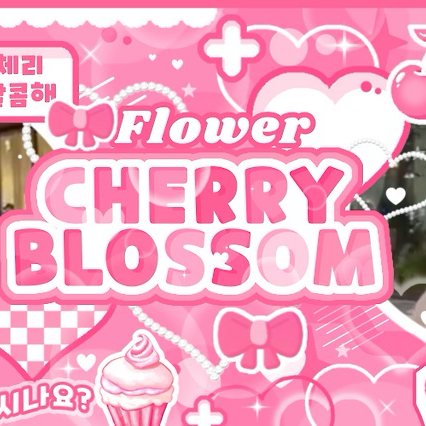 A moment captured by Monday (Weeekly)'s fan