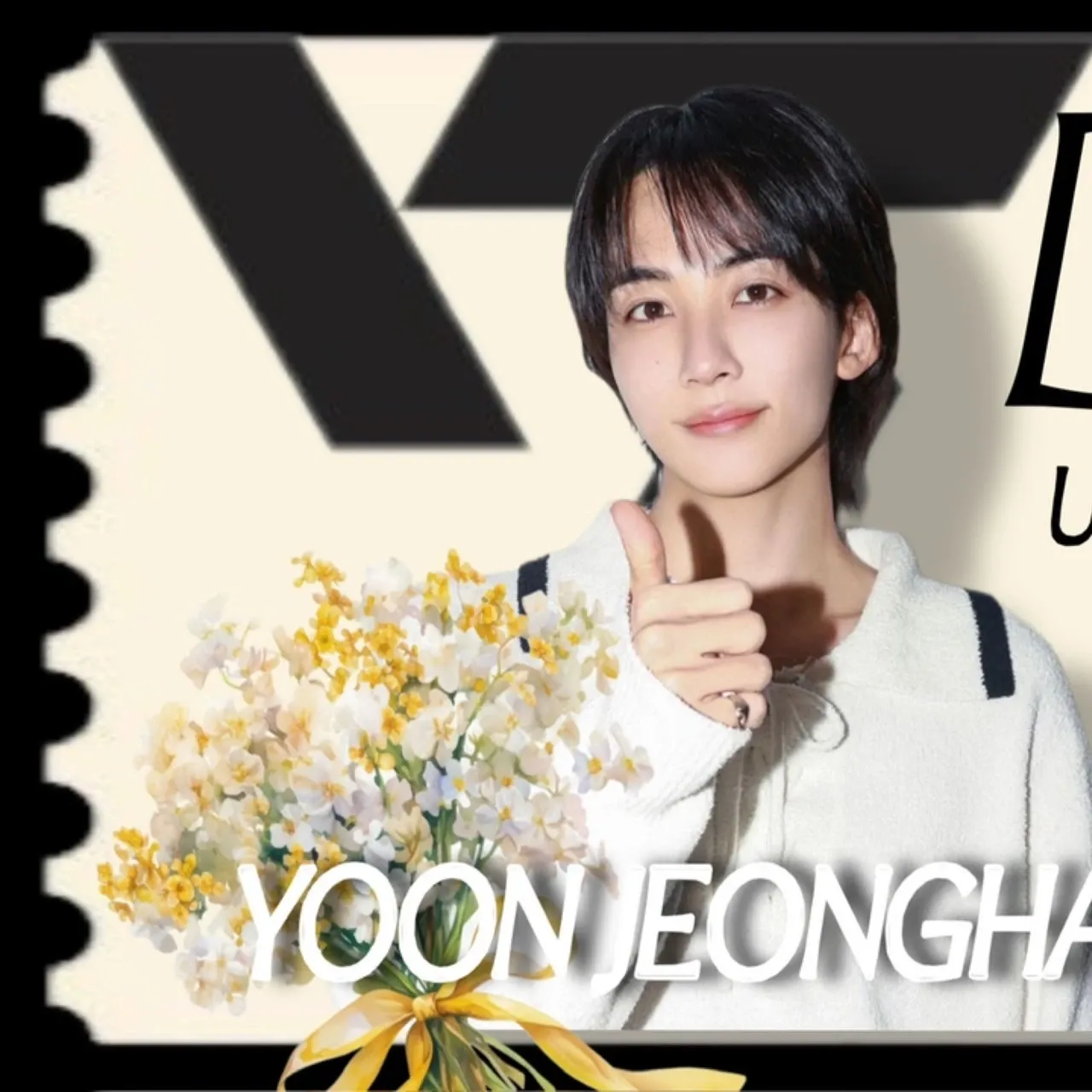 净汉 (SEVENTEEN)的幕后花絮