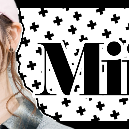 ミイヒ (NiziU)の最新写真