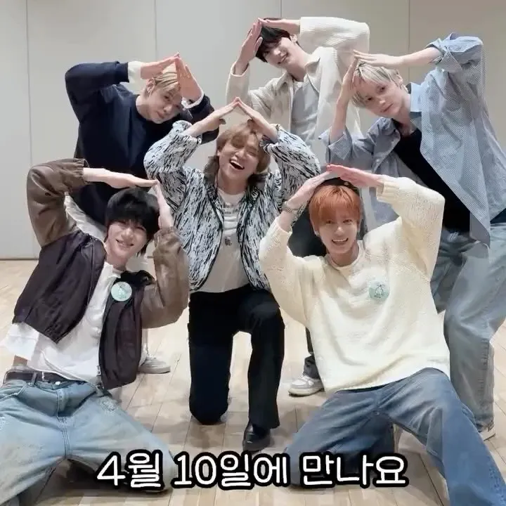 TOMORROW X TOGETHER的最新活动照片