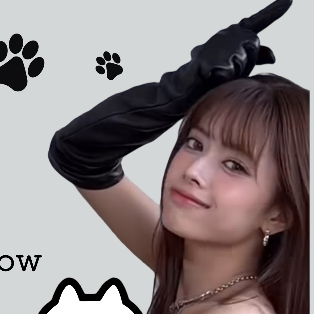 Latest photo of Rima (NiziU)