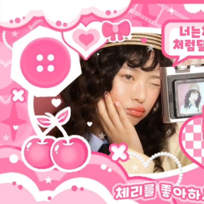 Recent activity shot of HANNI (NewJeans)