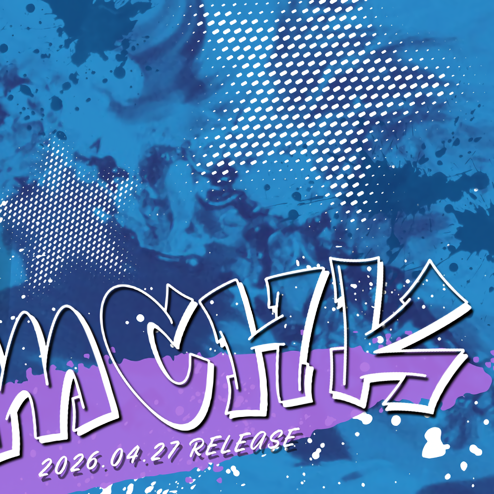 苏建 (NEXZ)的最新活动照片