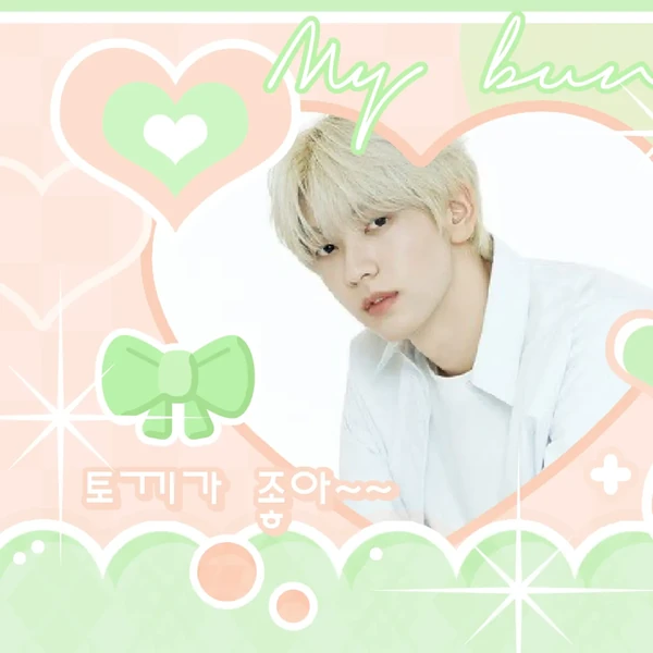 Popular profile image of Soobin (TOMORROW X TOGETHER) selected by votes