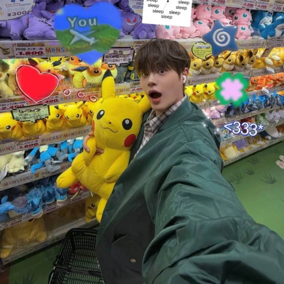 Recent activity shot of Lee Daehwi (AB6IX)