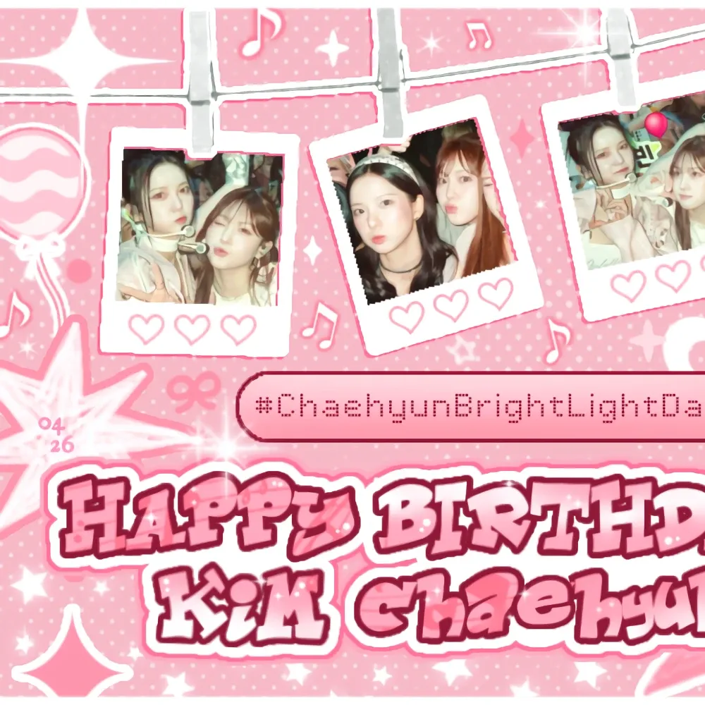 최유진 (Kep1er)의 비하인드 컷