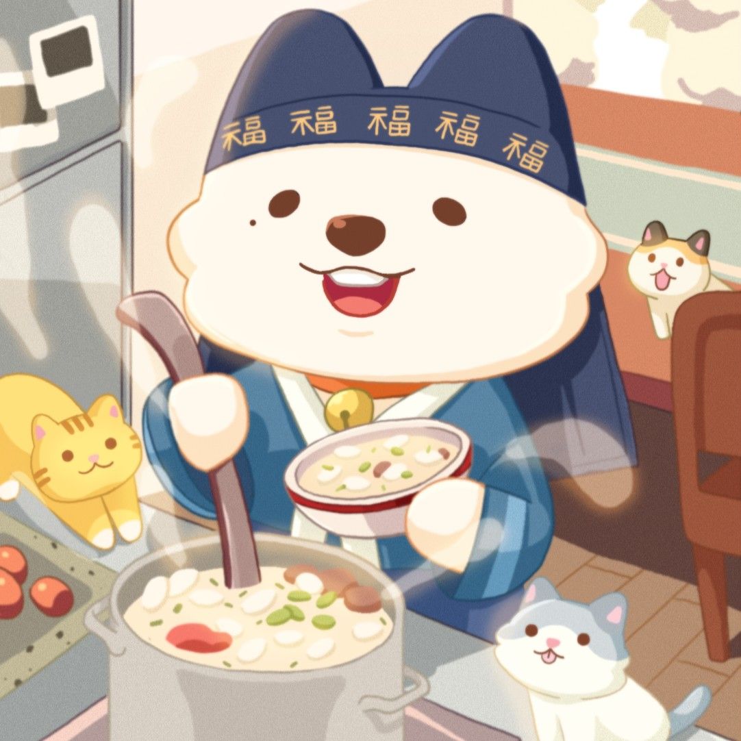 강다니엘 최근 활동샷