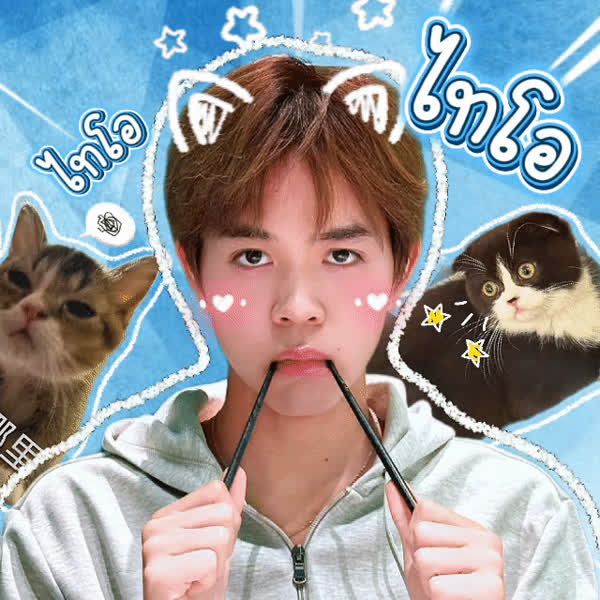 Popular profile picture of THI-O (NexT1DE) loved by fans