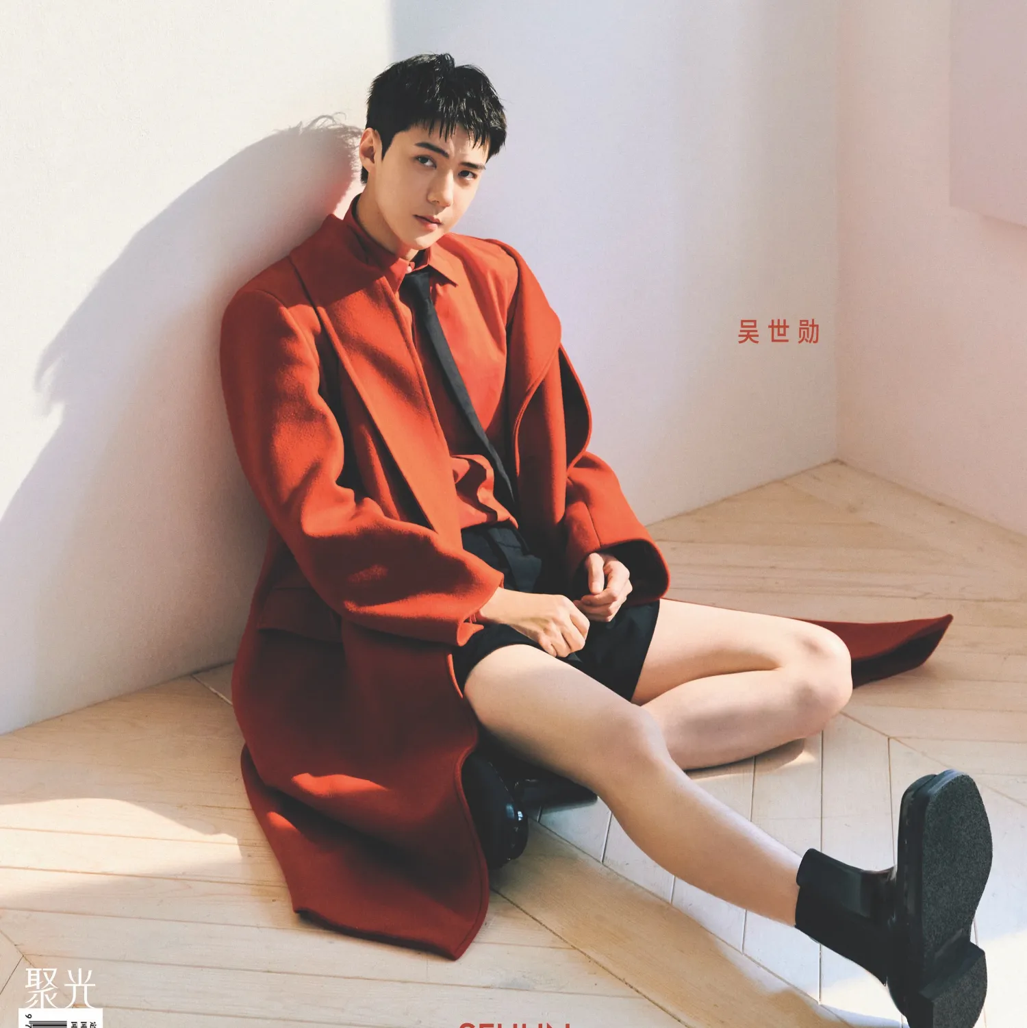 Behind-the-scenes cut of Sehun (EXO)