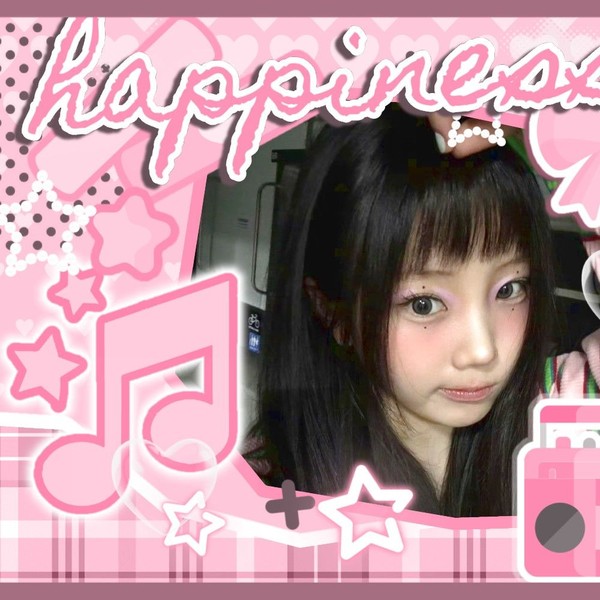 Shining profile picture of Wonhee (ILLIT) on today's Choeaedol