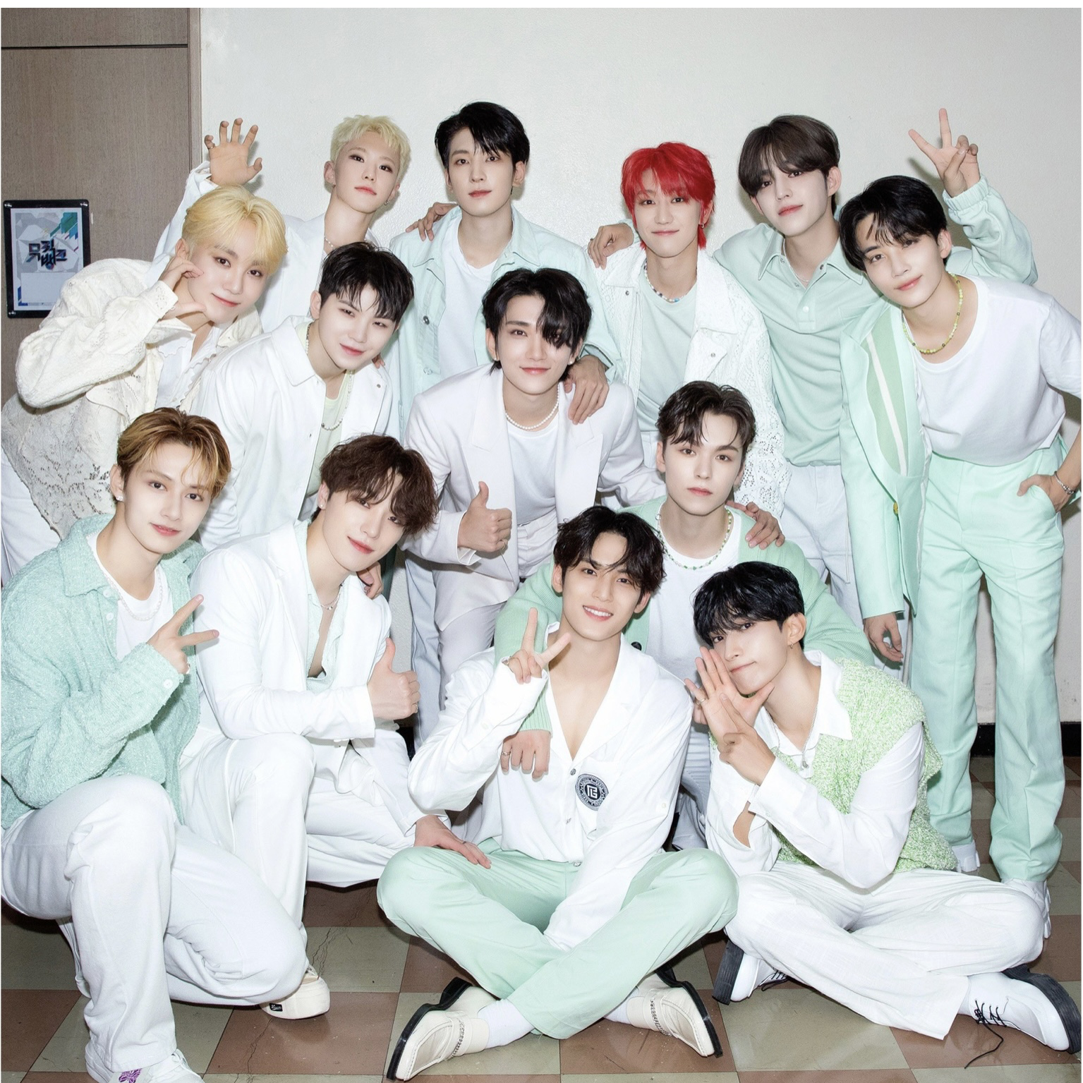 Foto terbaru SEVENTEEN
