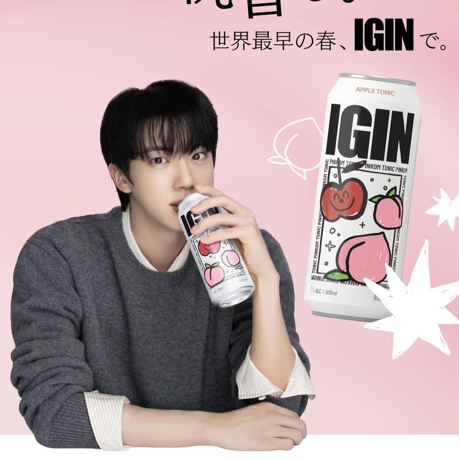 Momen yang diabadikan oleh penggemar Jin (BTS)