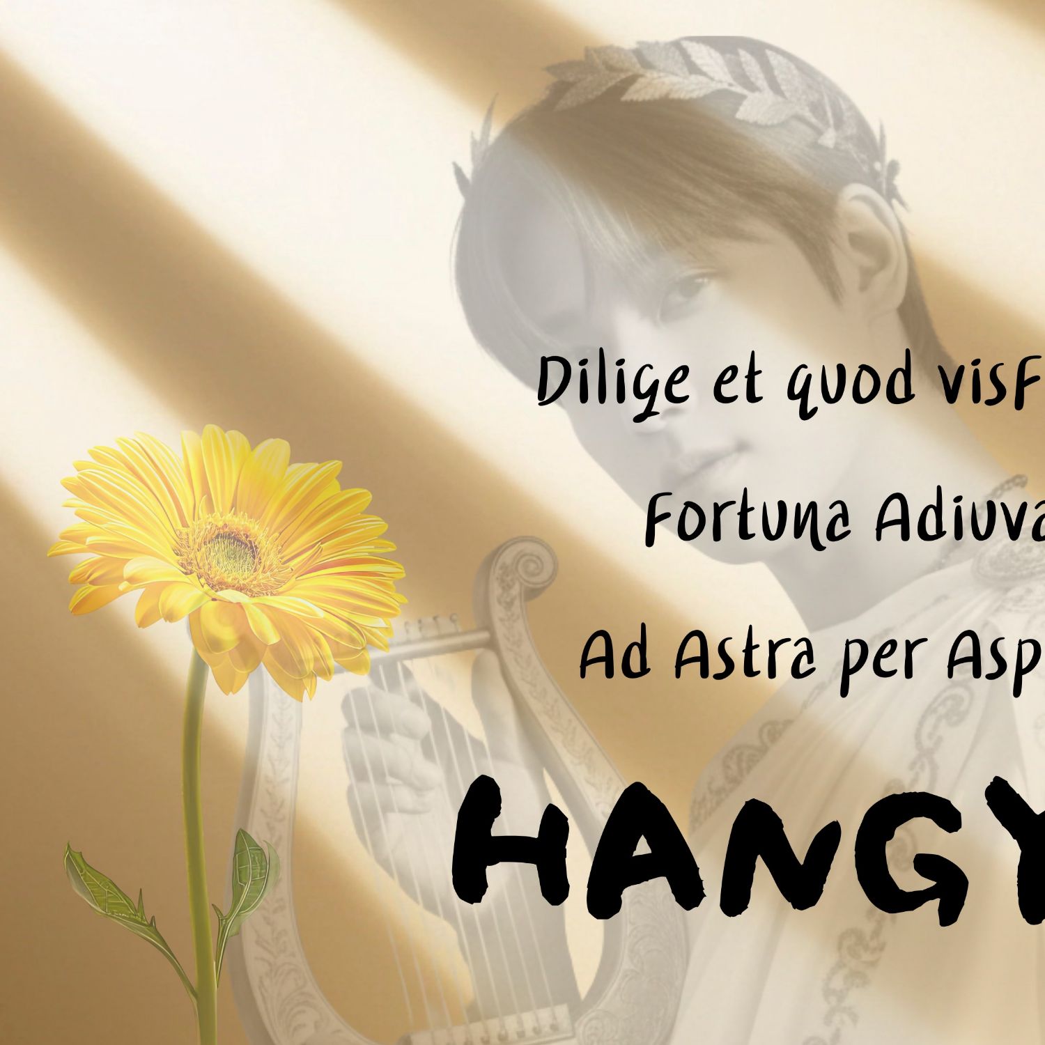 A moment captured by Hangyul (POLARIX)'s fan