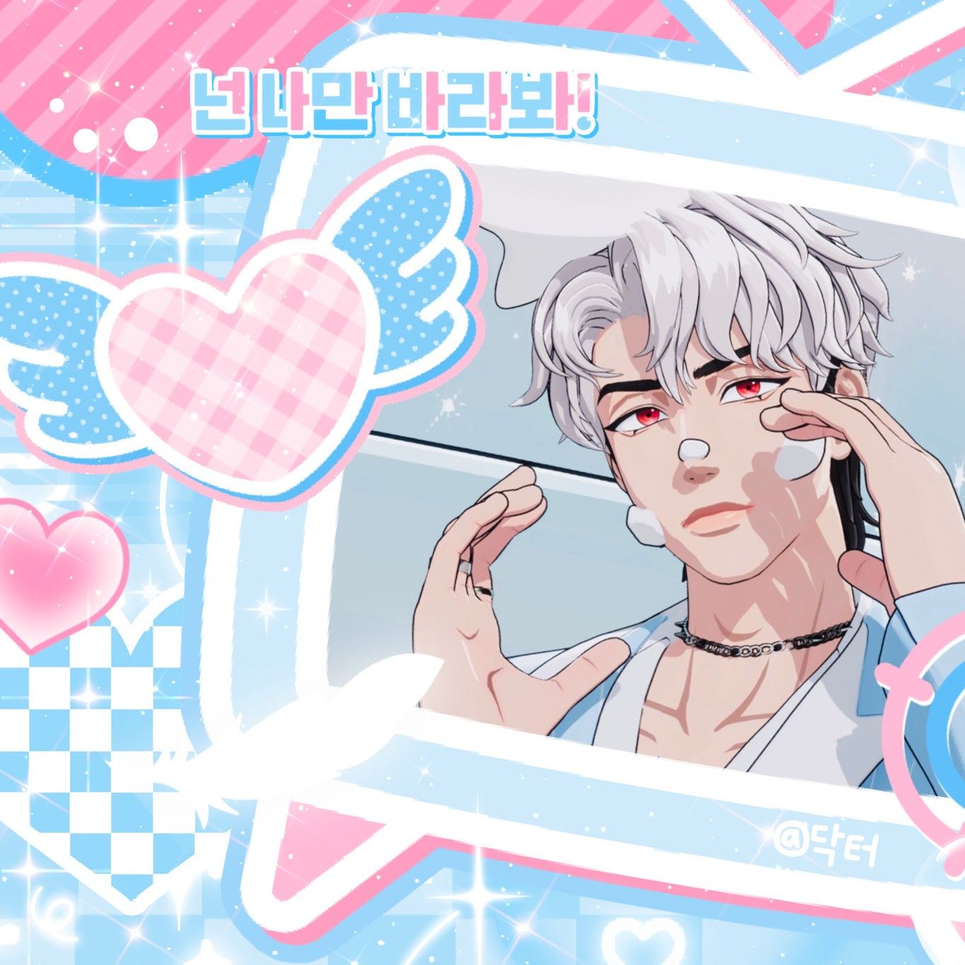 Latest photo of Eunho (PLAVE)