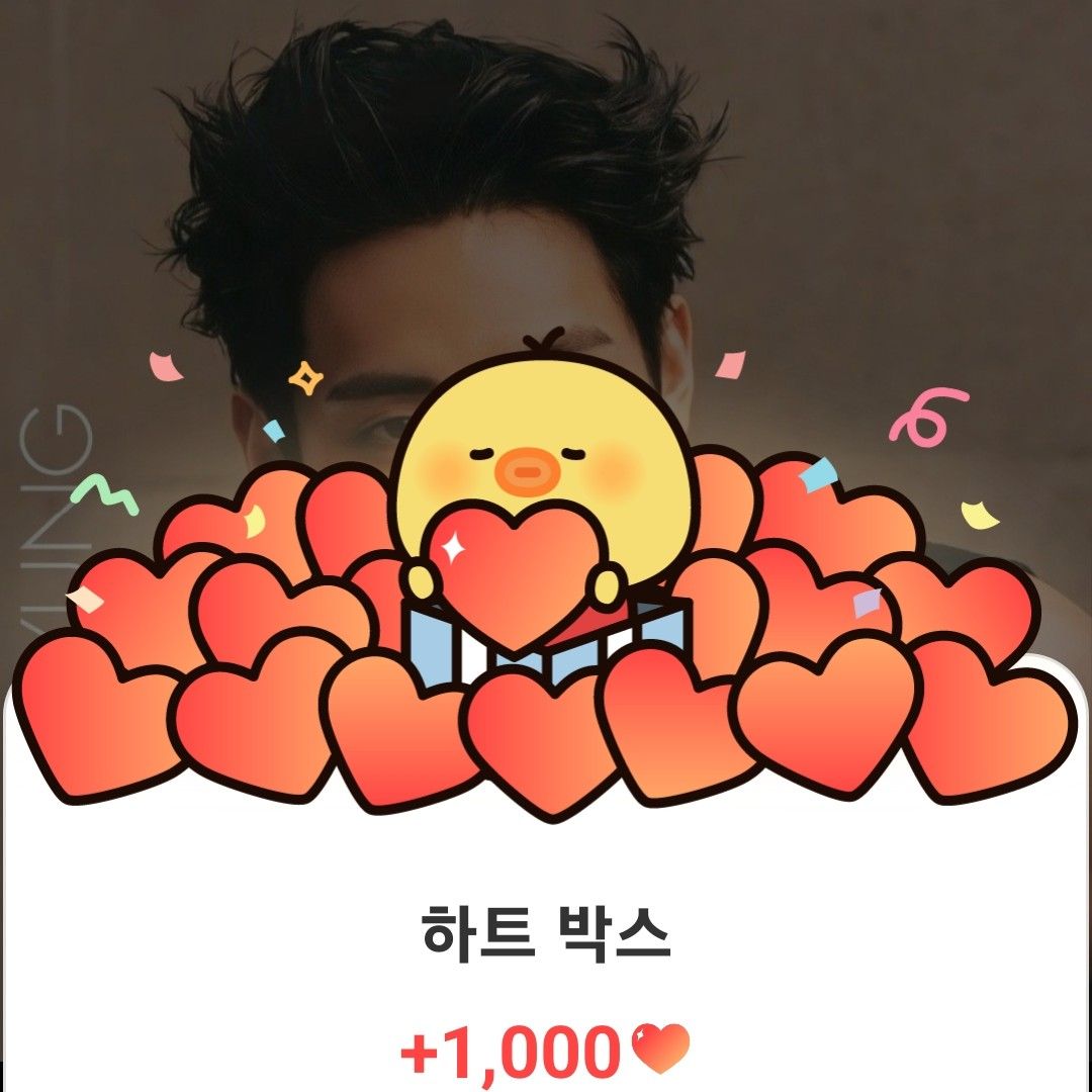 뷔 (방탄소년단) 최근 활동샷