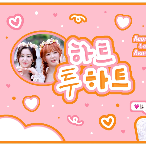 Shining profile picture of Red Velvet on today's Choeaedol