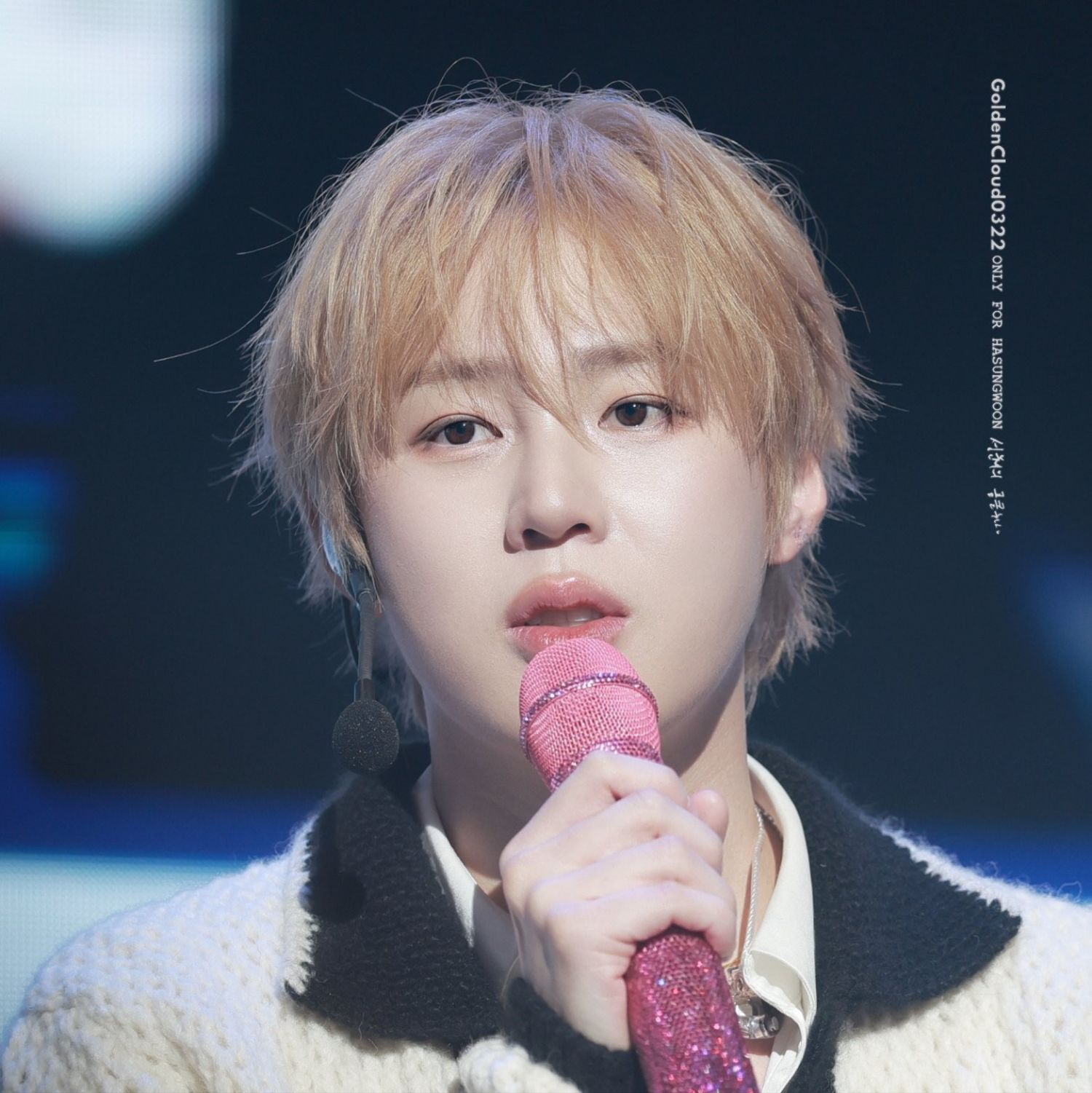 Potret di balik layar Ha Sungwoon