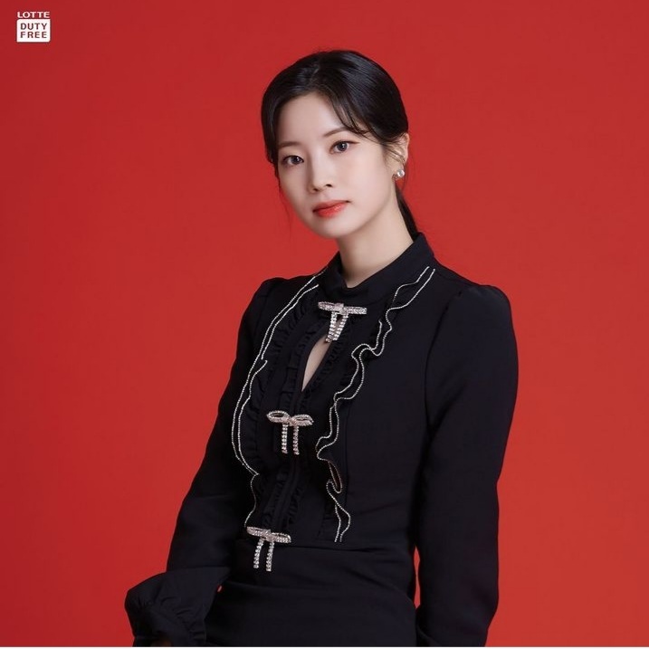 A moment captured by Dahyun (TWICE)'s fan