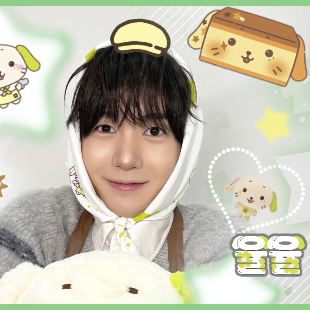 Recent activity shot of Ryo (NCT WISH)