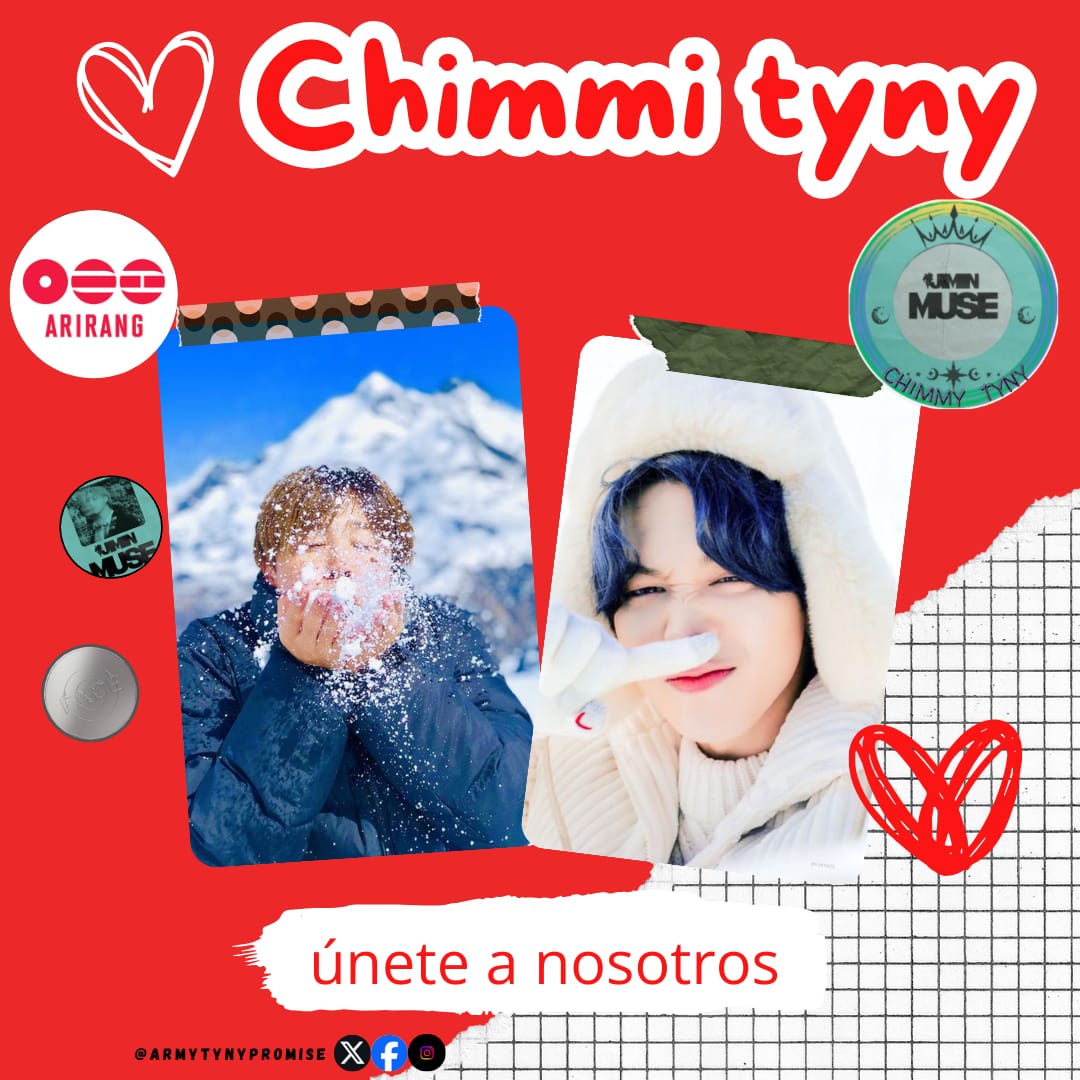 지민 (방탄소년단) 최근 활동샷