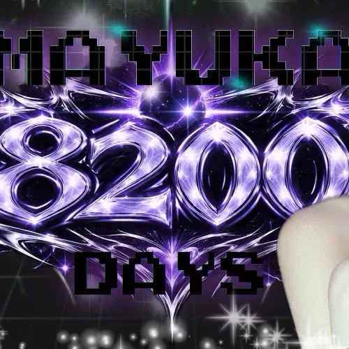 今日一番ホットなK-POPコミュニティフィード