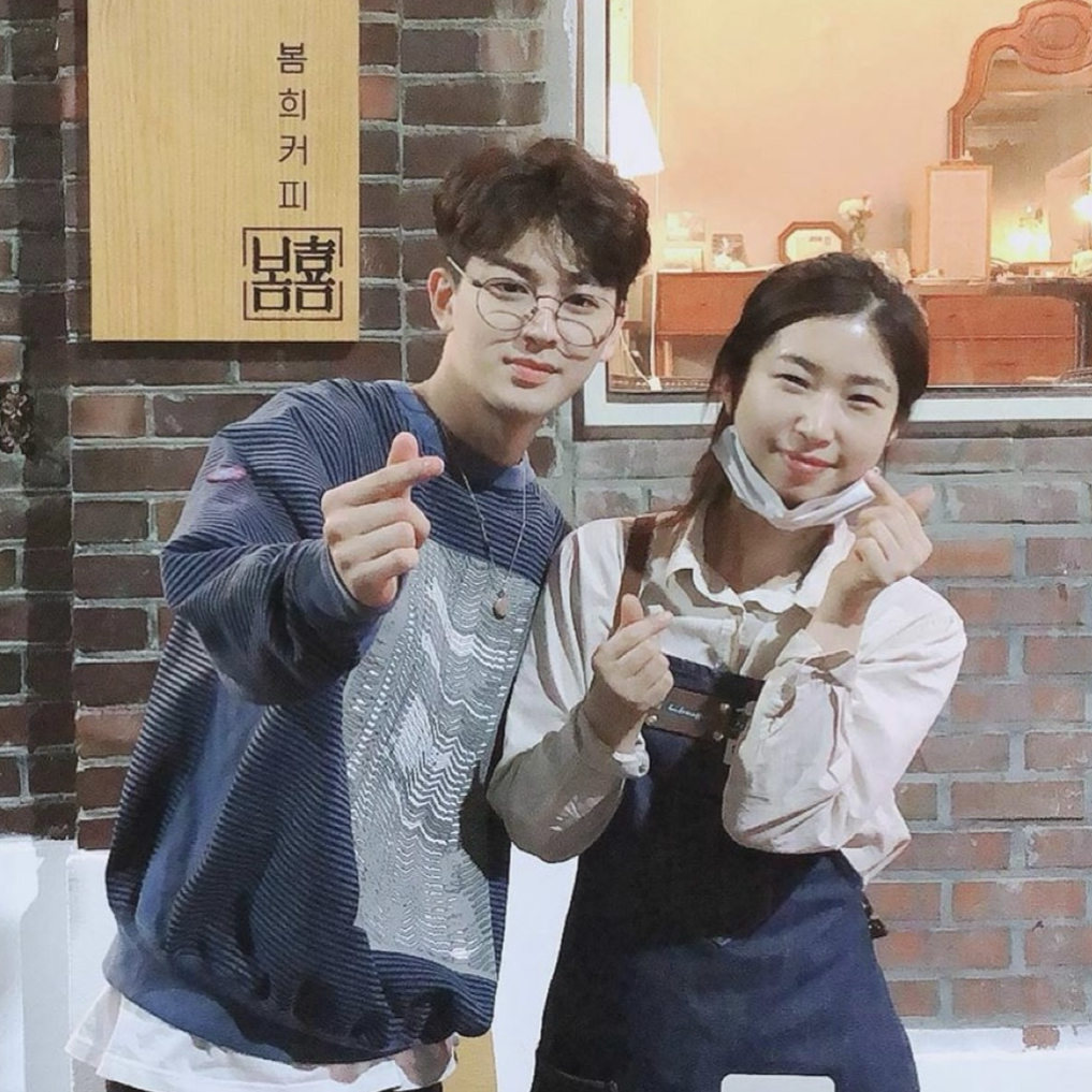 Recent activity shot of SONG (iKON)