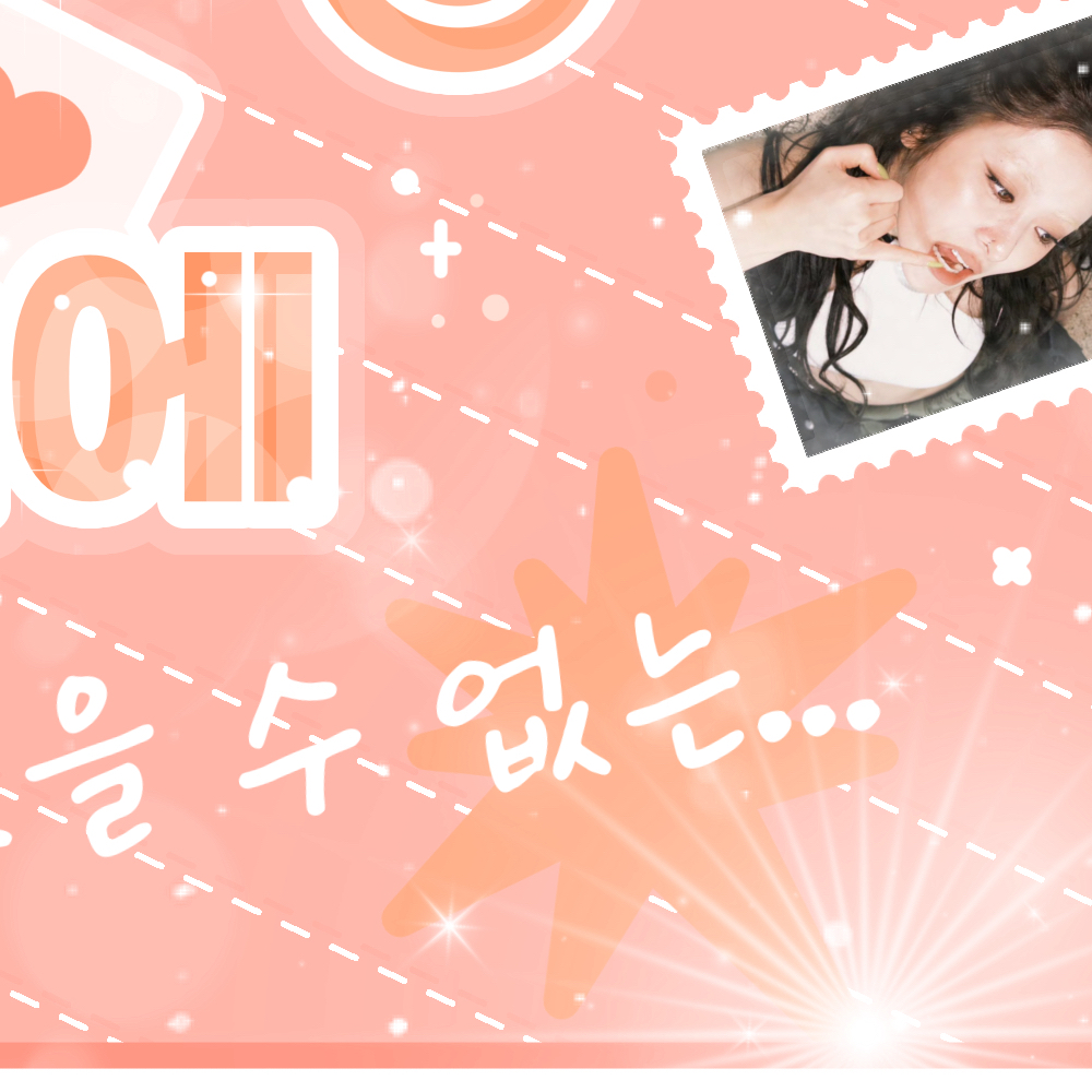 Behind-the-scenes cut of Huh Yunjin (LE SSERAFIM)