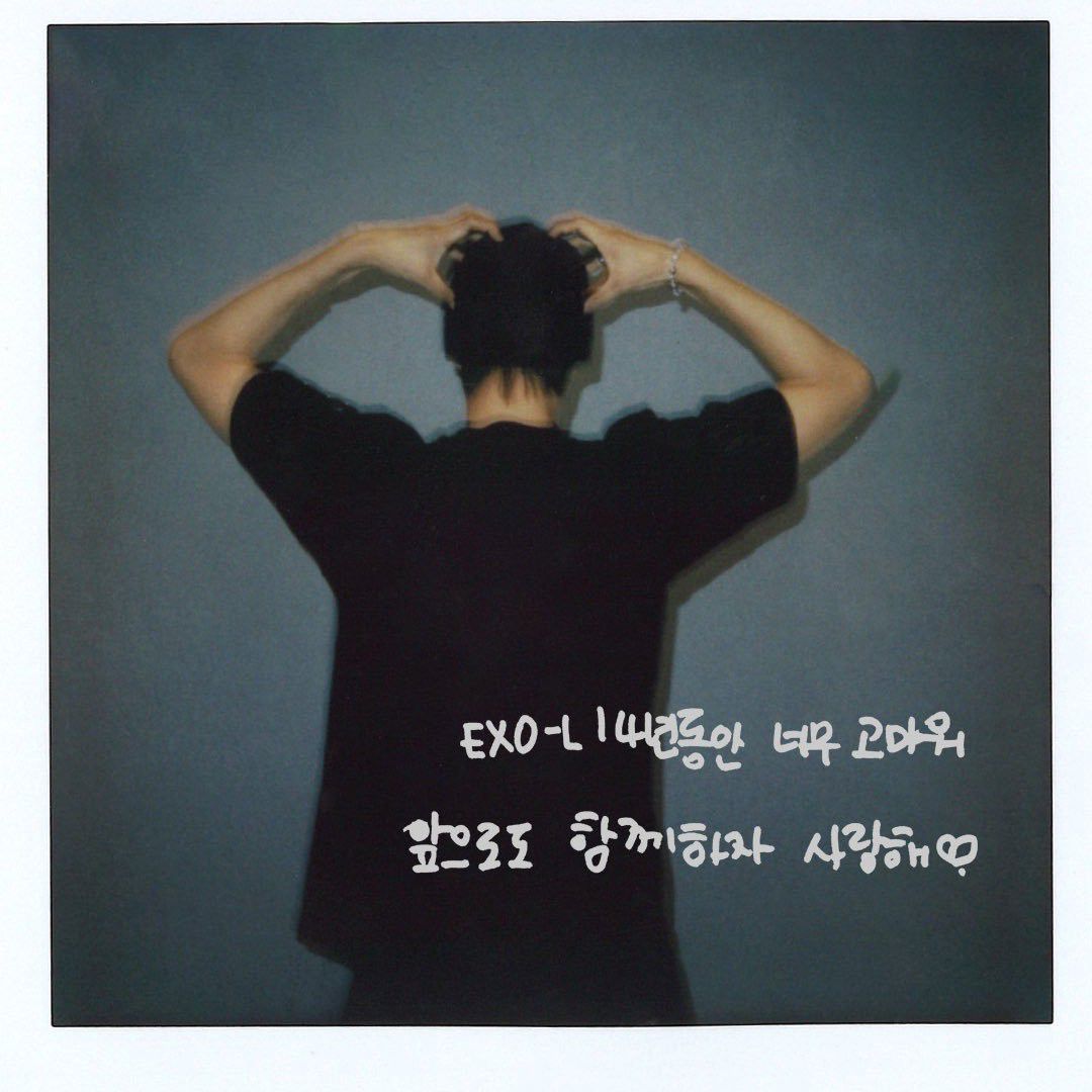 Momen yang diabadikan oleh penggemar Kai (EXO)