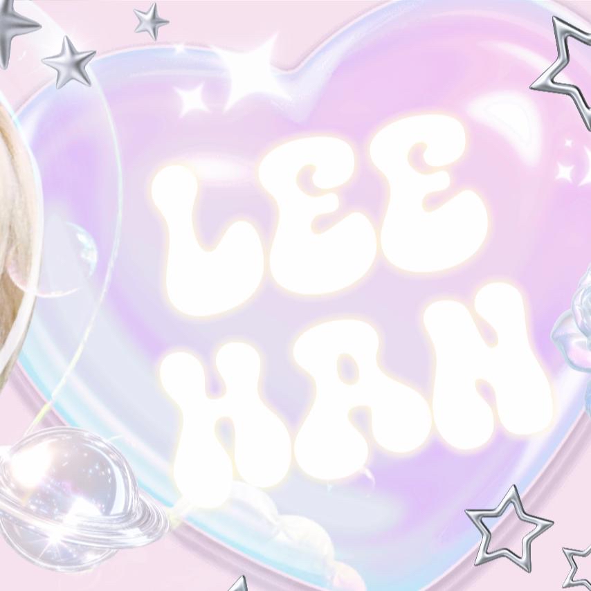 Behind-the-scenes cut of Leehan (BOYNEXTDOOR)