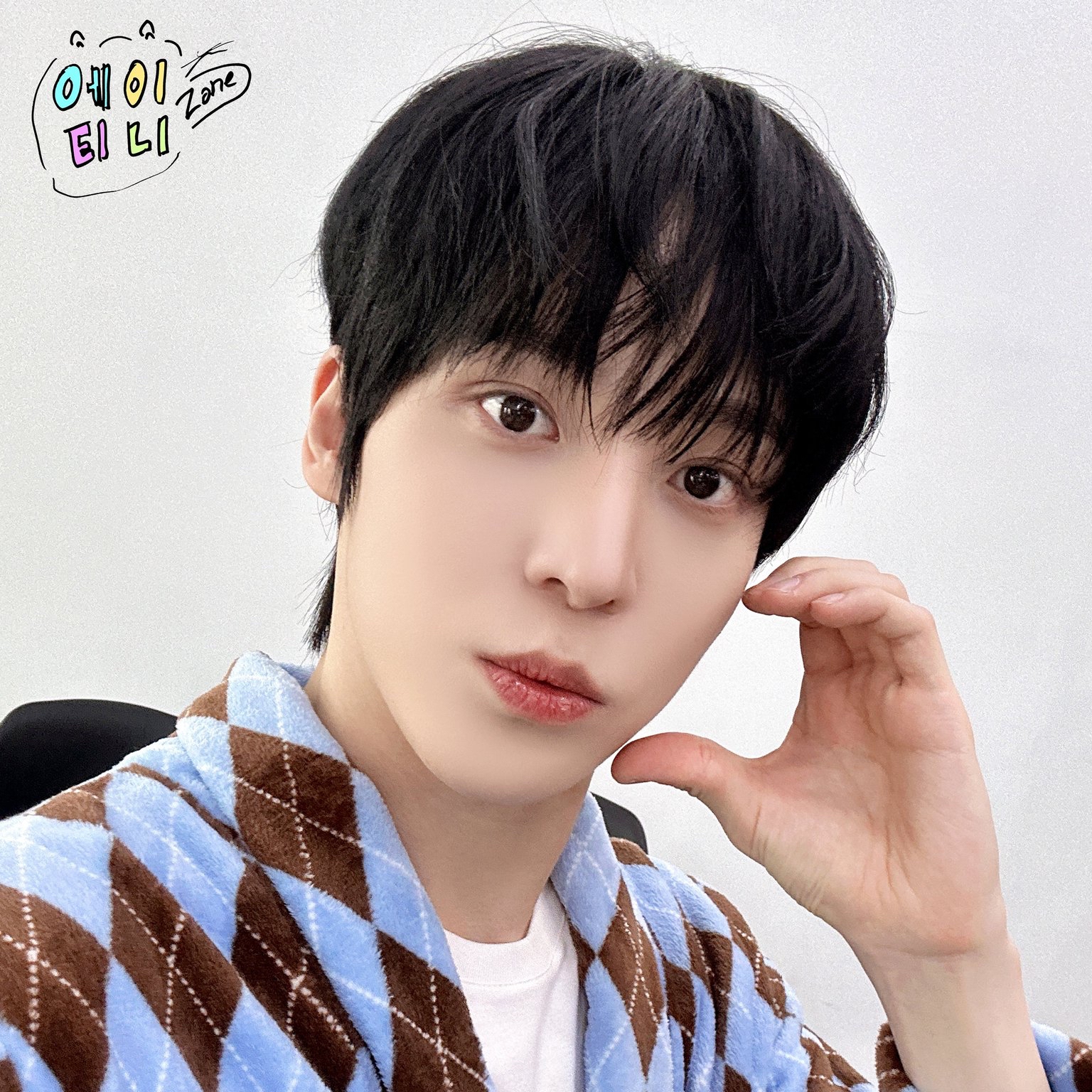 에이티즈의 비하인드 컷