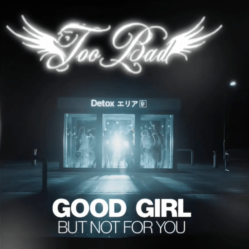 리쿠 (NiziU)의 비하인드 컷