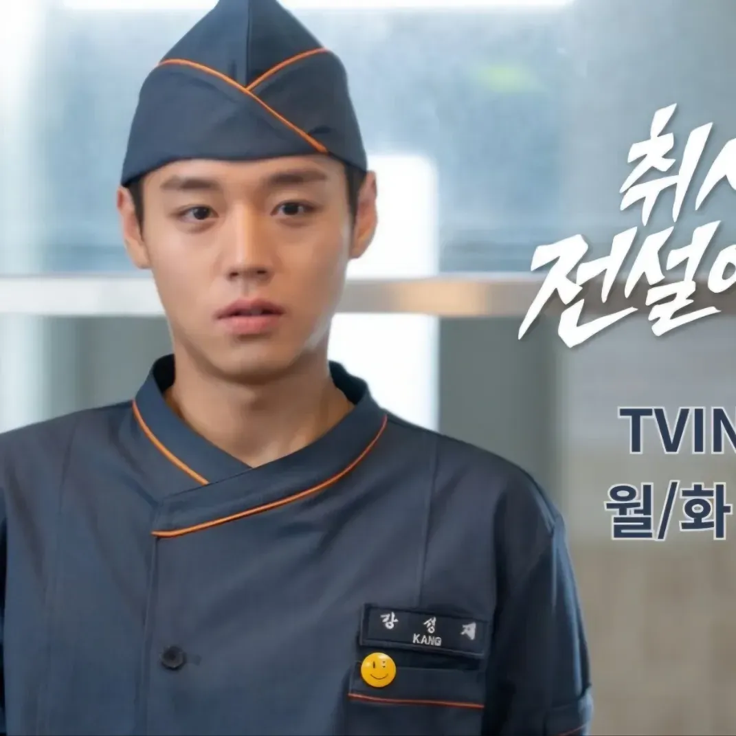 박지훈 최근 활동샷
