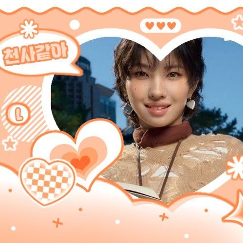 Signature photo of Soyeon (i-dle) capturing their charm