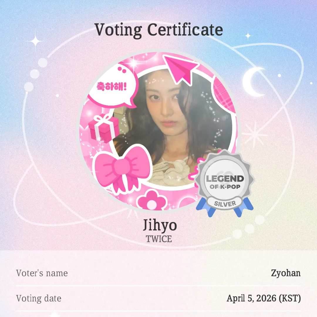 Foto terbaru Tzuyu (TWICE)