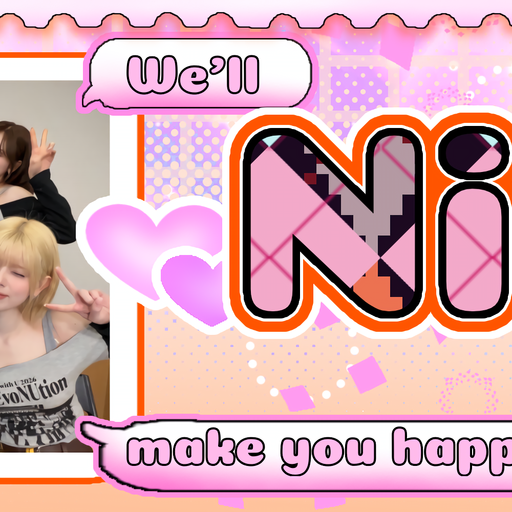 NiziUファンが撮った瞬間