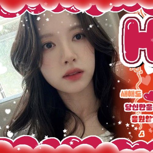 Latest photo of Bona (WJSN)