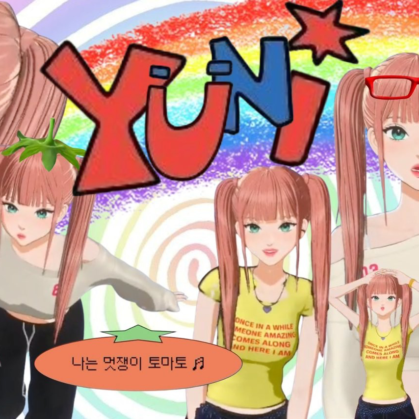 Recent activity shot of Yuni (OWIS)