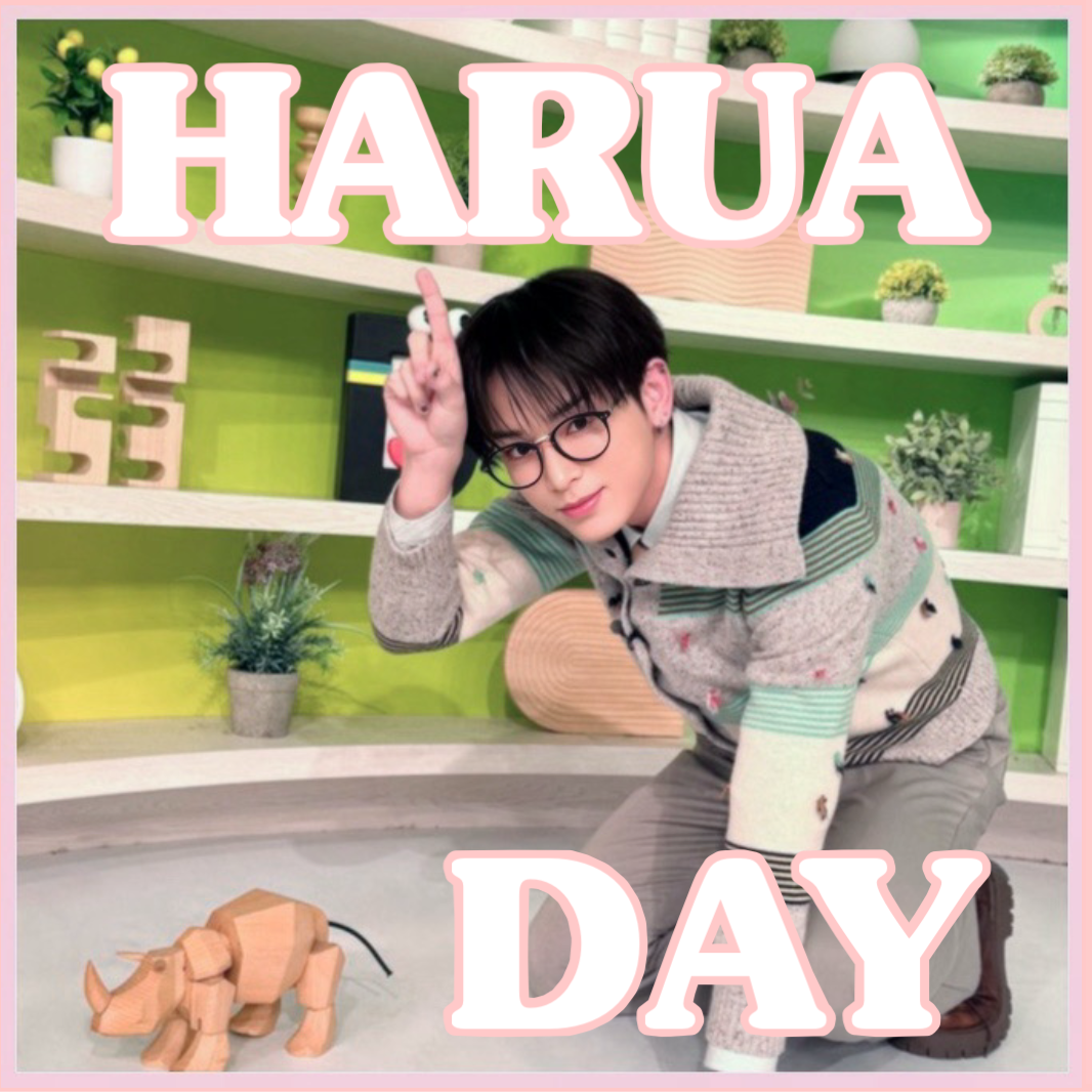 Latest photo of Harua (&TEAM)