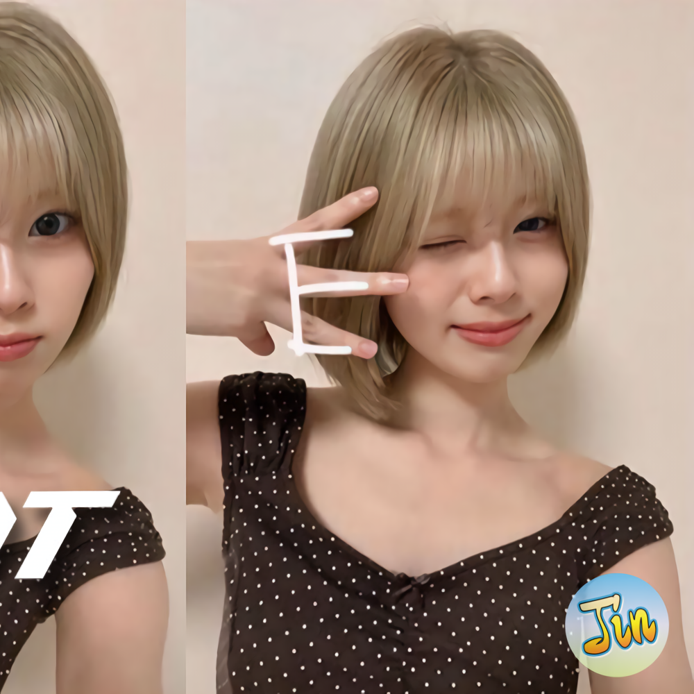 リク (NiziU)の最新写真