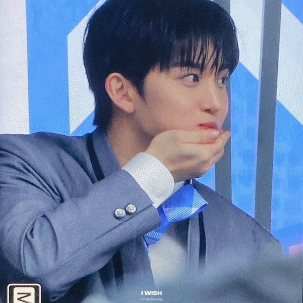 Shining profile picture of Wanna One on today's Choeaedol