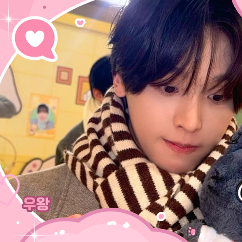 A moment captured by Riku (NCT WISH)'s fan